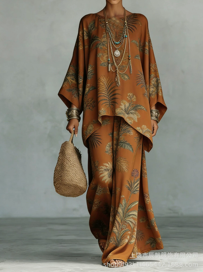 Celine | Elegant Two-Piece Set